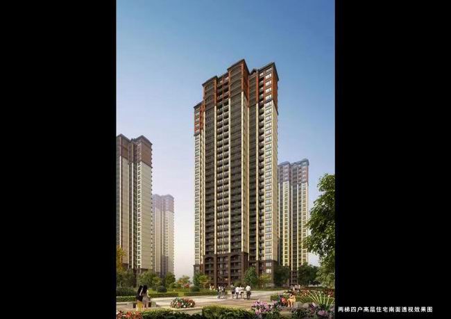 鄧州建業(yè)森林半島，商業(yè)和住宅