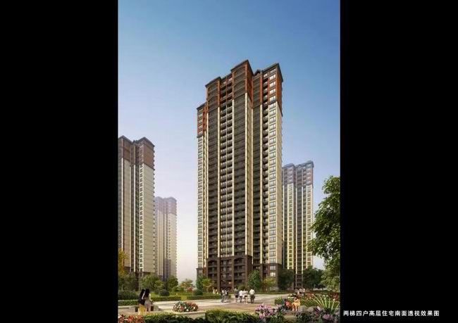 鄧州建業(yè)森林半島，商業(yè)和住宅
